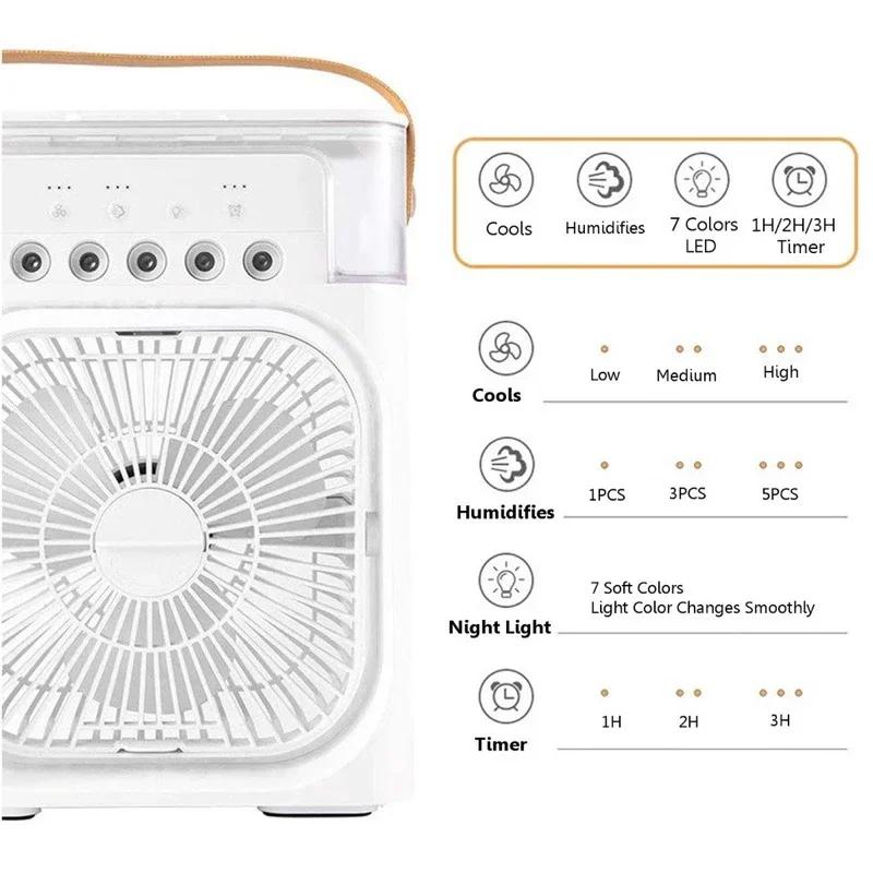 3 In 1 personal Fan AIr Conditioner Household Small Air Cooler LED Night Light Portable Humidifier Air Adjustment Fan Office Home Fan New