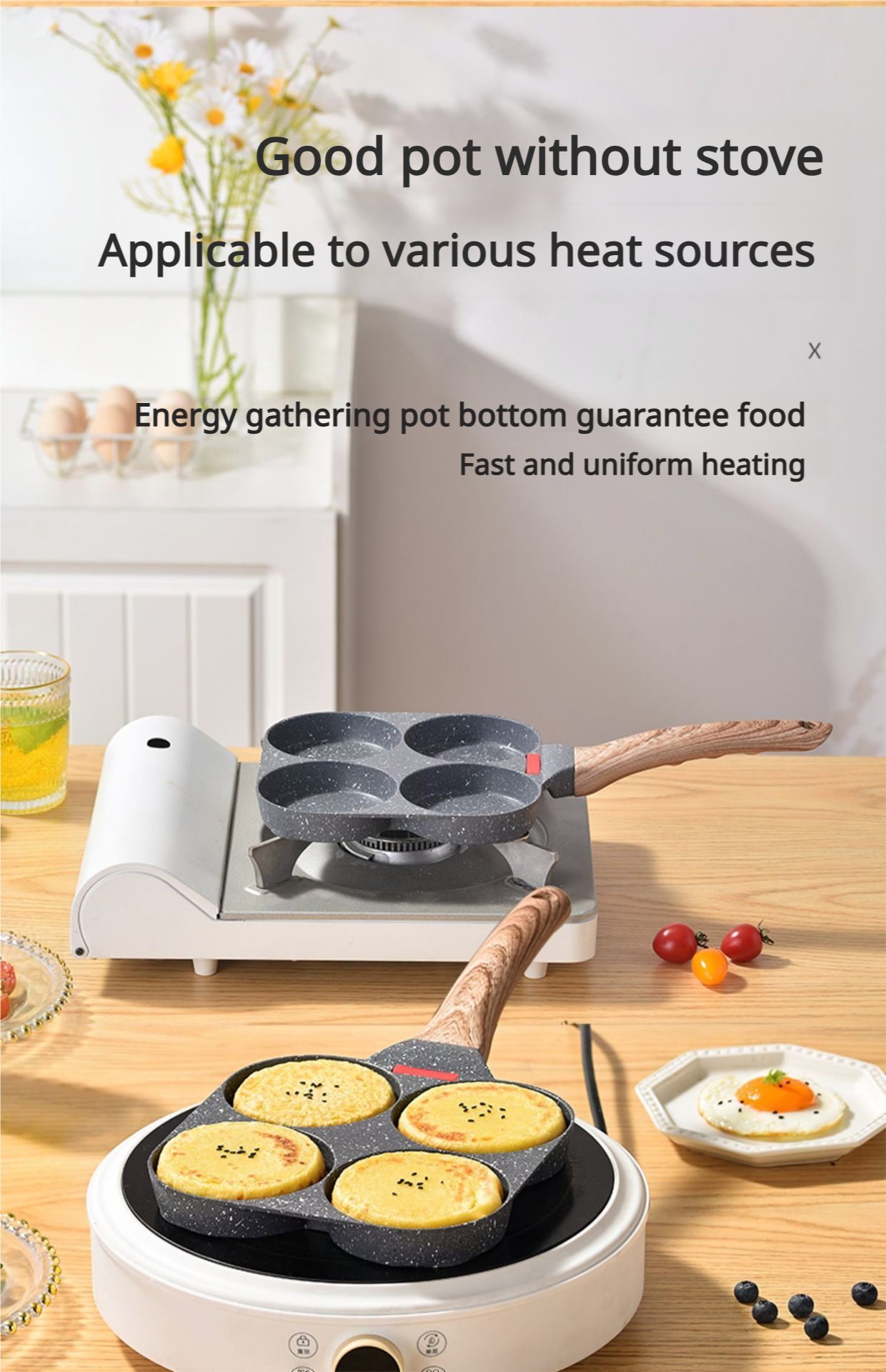 Non-stick frying pan for gas and induction cookers