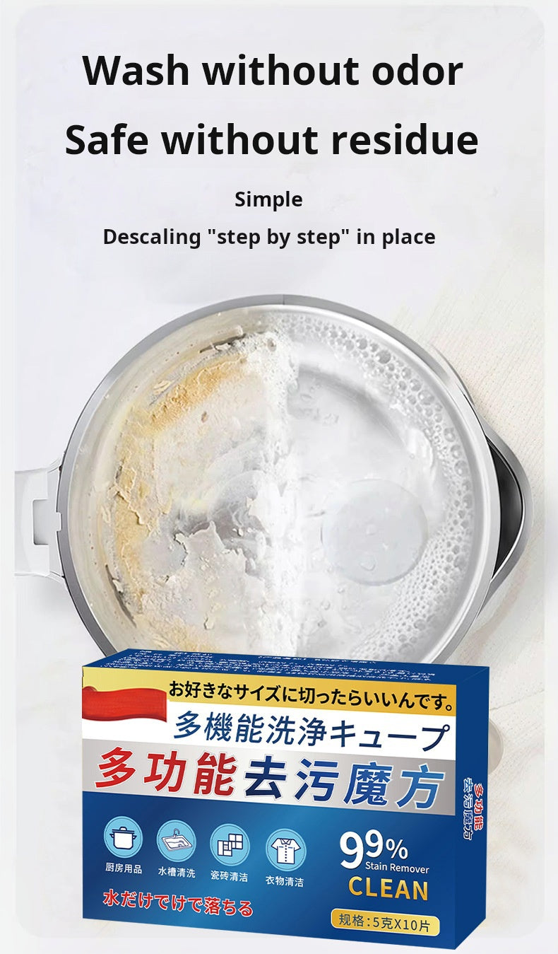Japanese Cleaning Cube β All-Purpose Stain Remover for Kitchen & Cookware