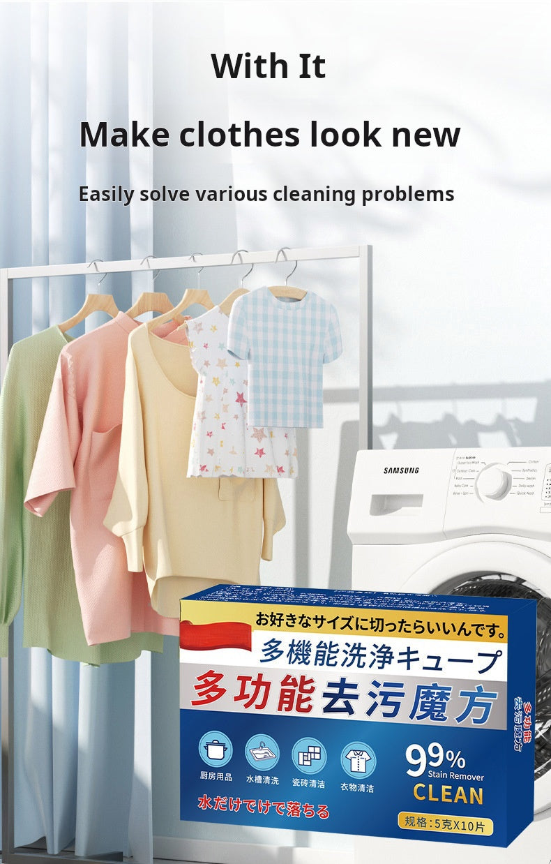 Japanese Cleaning Cube β All-Purpose Stain Remover for Kitchen & Cookware