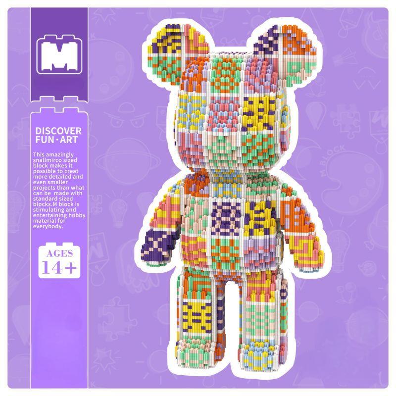 Bear Building Block, Birthday Gift,Educational,Trend Decoration