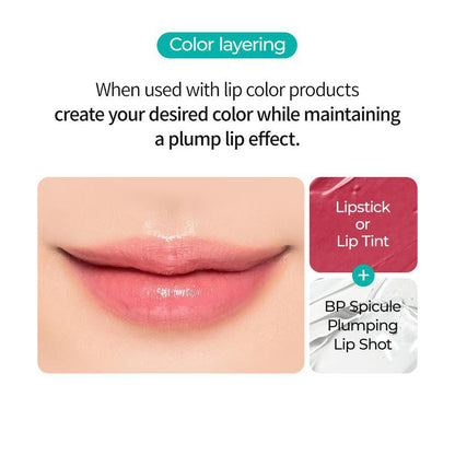 Liquid Microneedling Lip Gloss – Plumping Treatment for Glassy, Voluminous Lips, 4ml